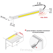 Oprawa LED do szuflad 800 Polarus P 7W